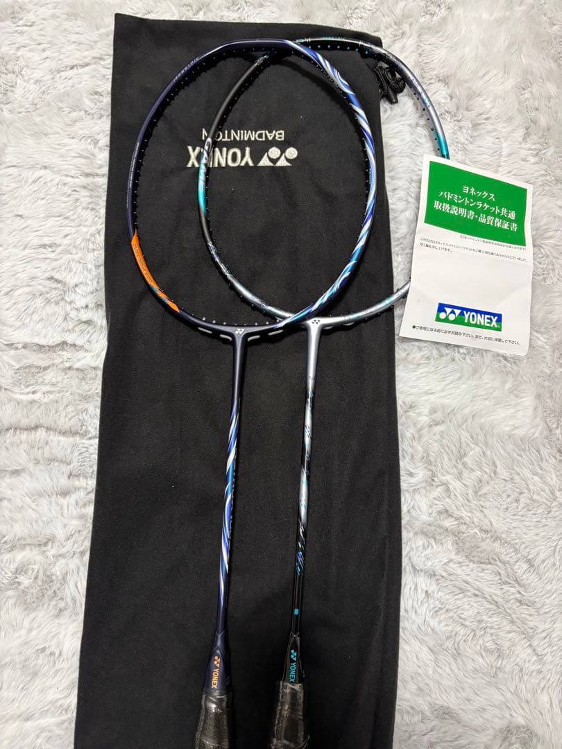 YONEX アストロクス100ZZ バドミントンラケット