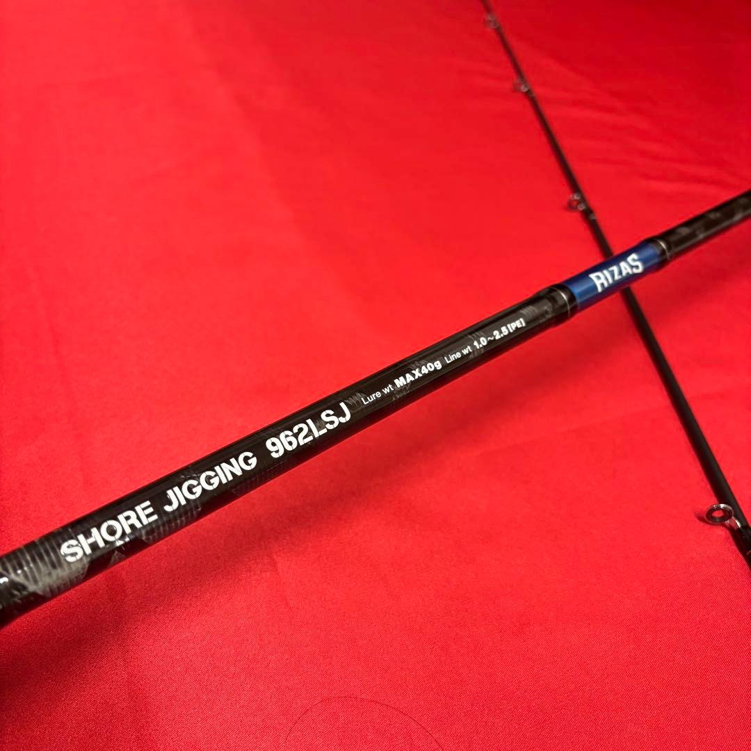 新品　ショアジギングロッド セット　962LSJ 4000番リール　中～大型青物