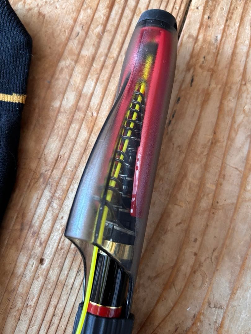 がまかつ　グレ競技スペシャル　15-50