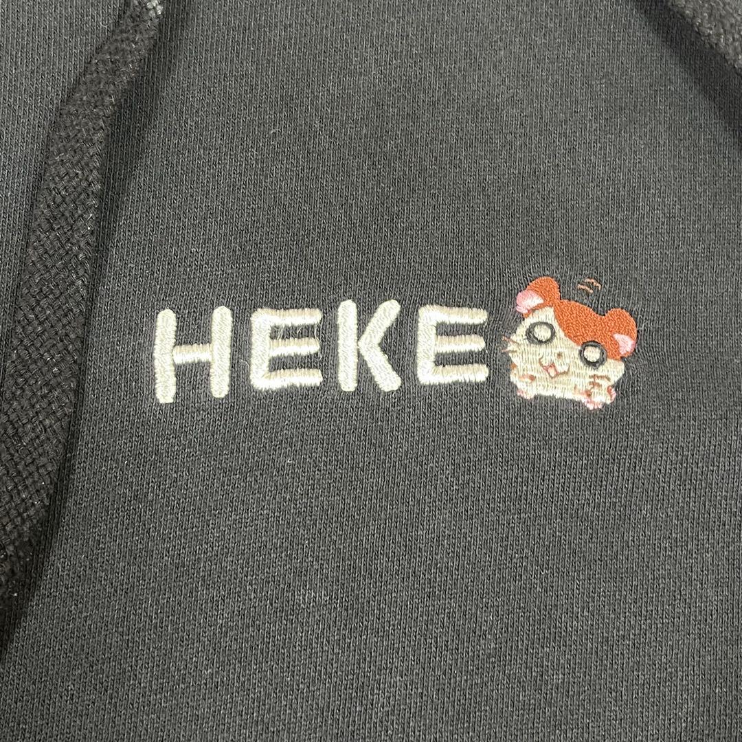 とっとこハム太郎 パーカー HEKEシリーズ プレミアムバンダイ限定 廃盤 黒