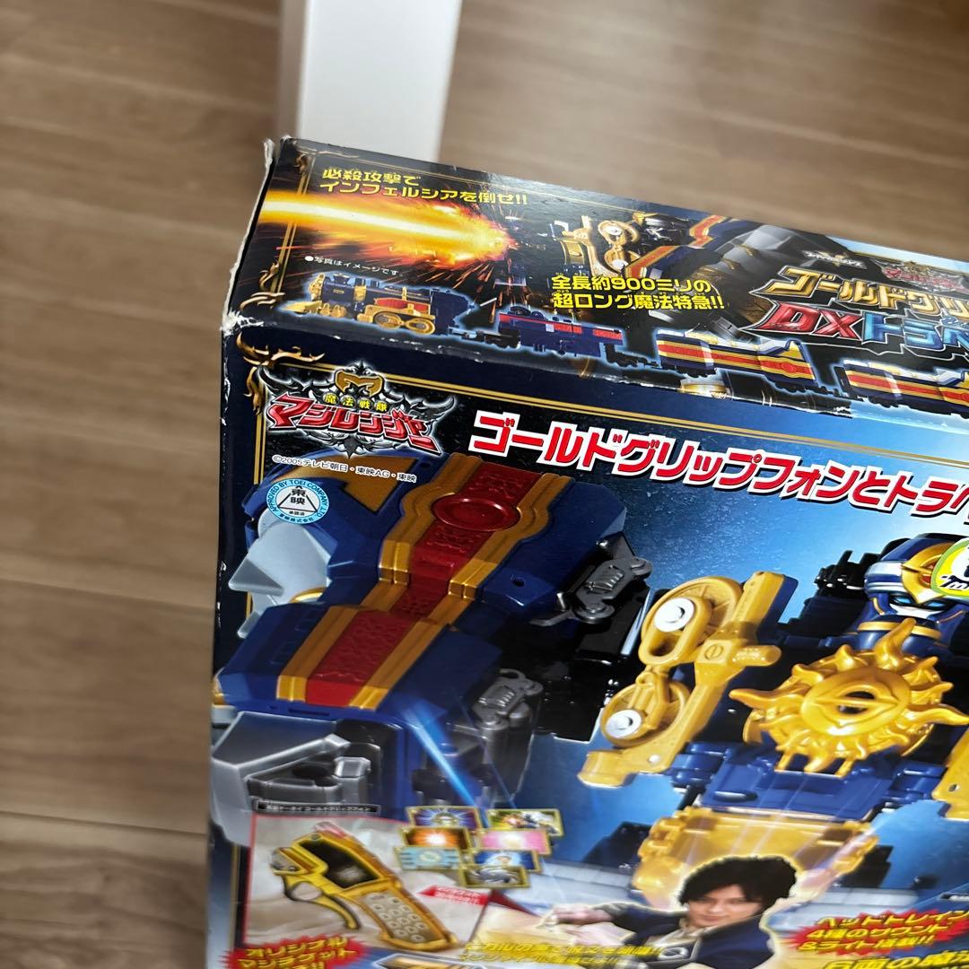 魔法戦隊マジレンジャー　ゴールドグリップフォンDXトラベリオンセット