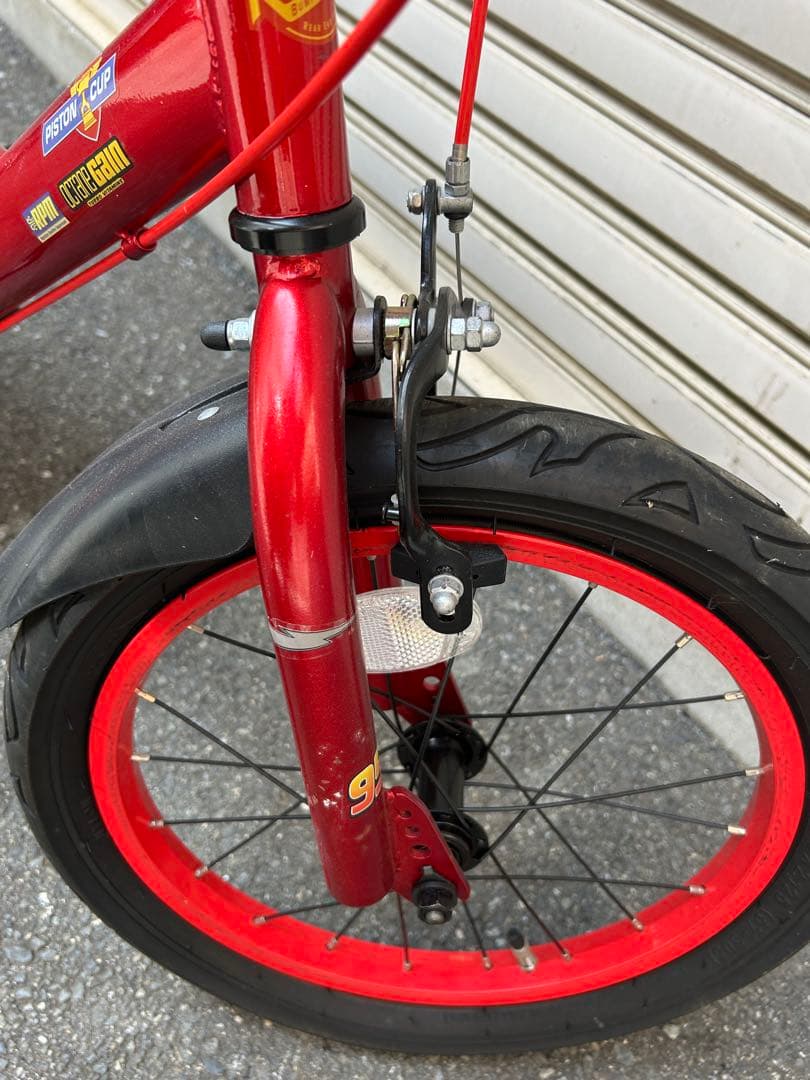 アイデス　16インチ　カーズ　自転車