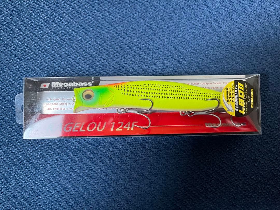 メガバス　カゲロウ 124F 3個セット　新品未使用品