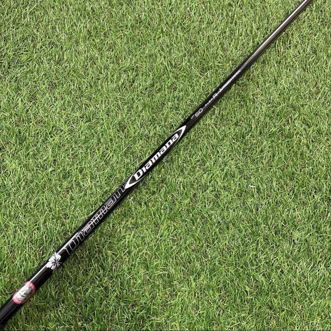 ‼️ディアマナ DF 50 R ドライバー用シャフト テーラーメイドスリーブ付き‼️