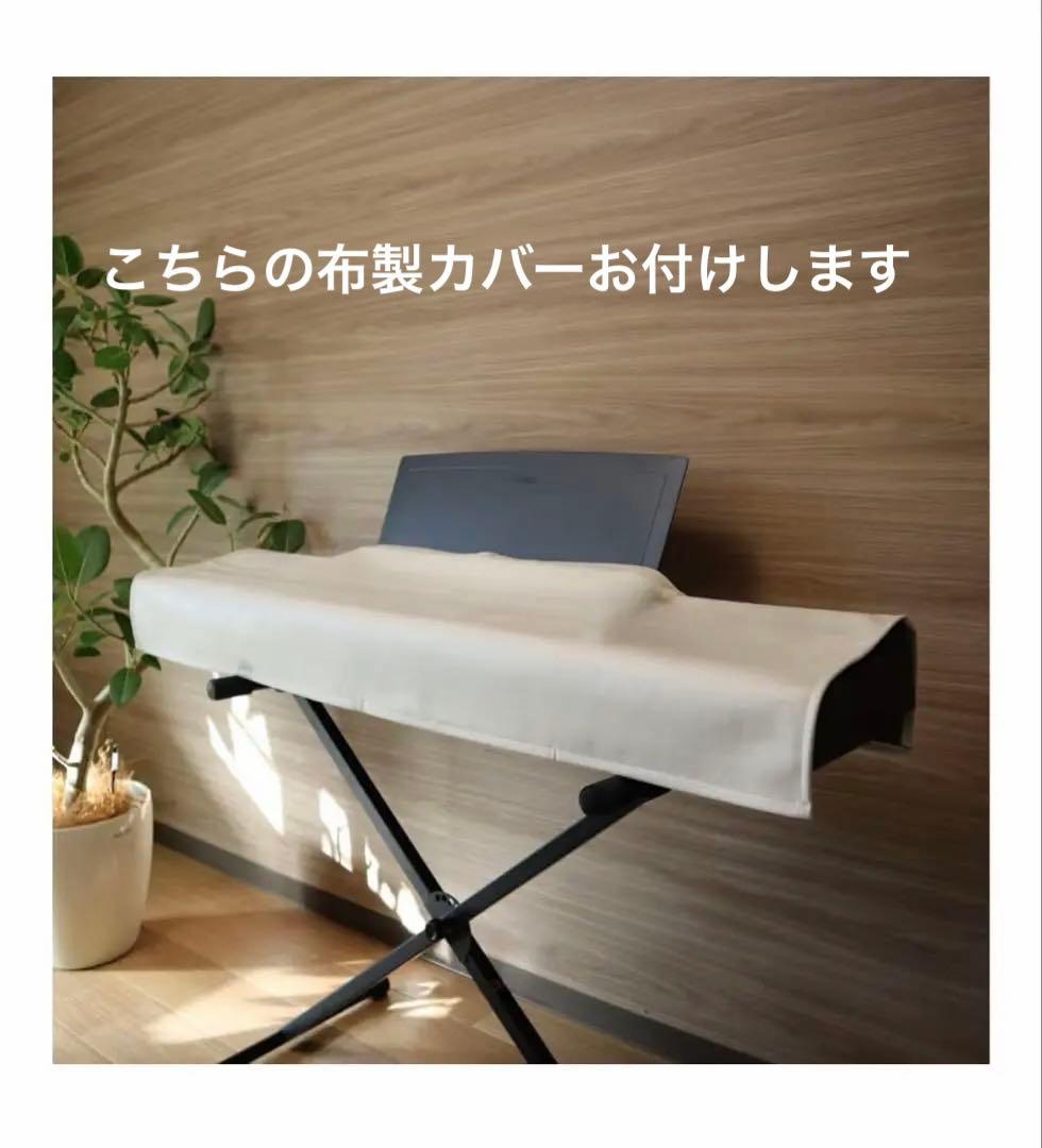 2024年製 ヤマハ P-125a 88鍵盤 電子ピアノ