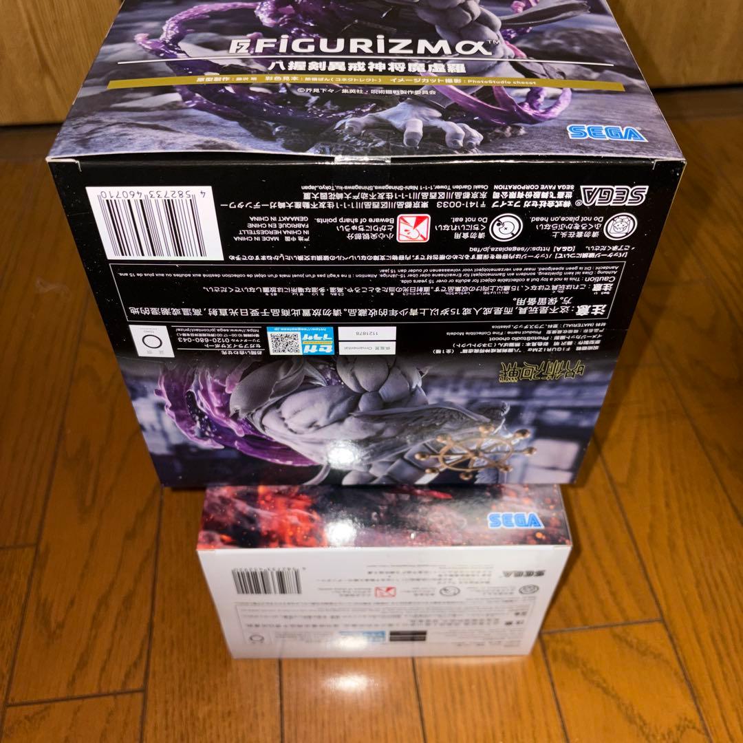 呪術廻戦 SEGA FIGURIZMα 八握剣異戒神将摩虎羅 宿儺2体セット