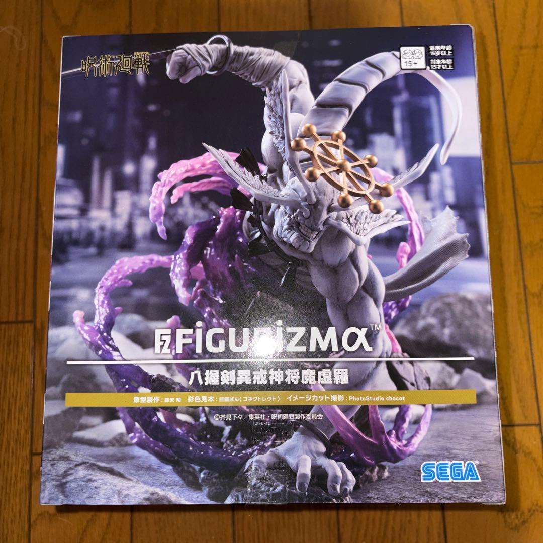 呪術廻戦 SEGA FIGURIZMα 八握剣異戒神将摩虎羅 宿儺2体セット
