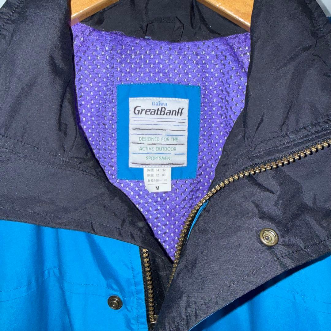 【新品】GreatBanff ダイワ　プロバイザー　レインスーツ　　 Mサイズ