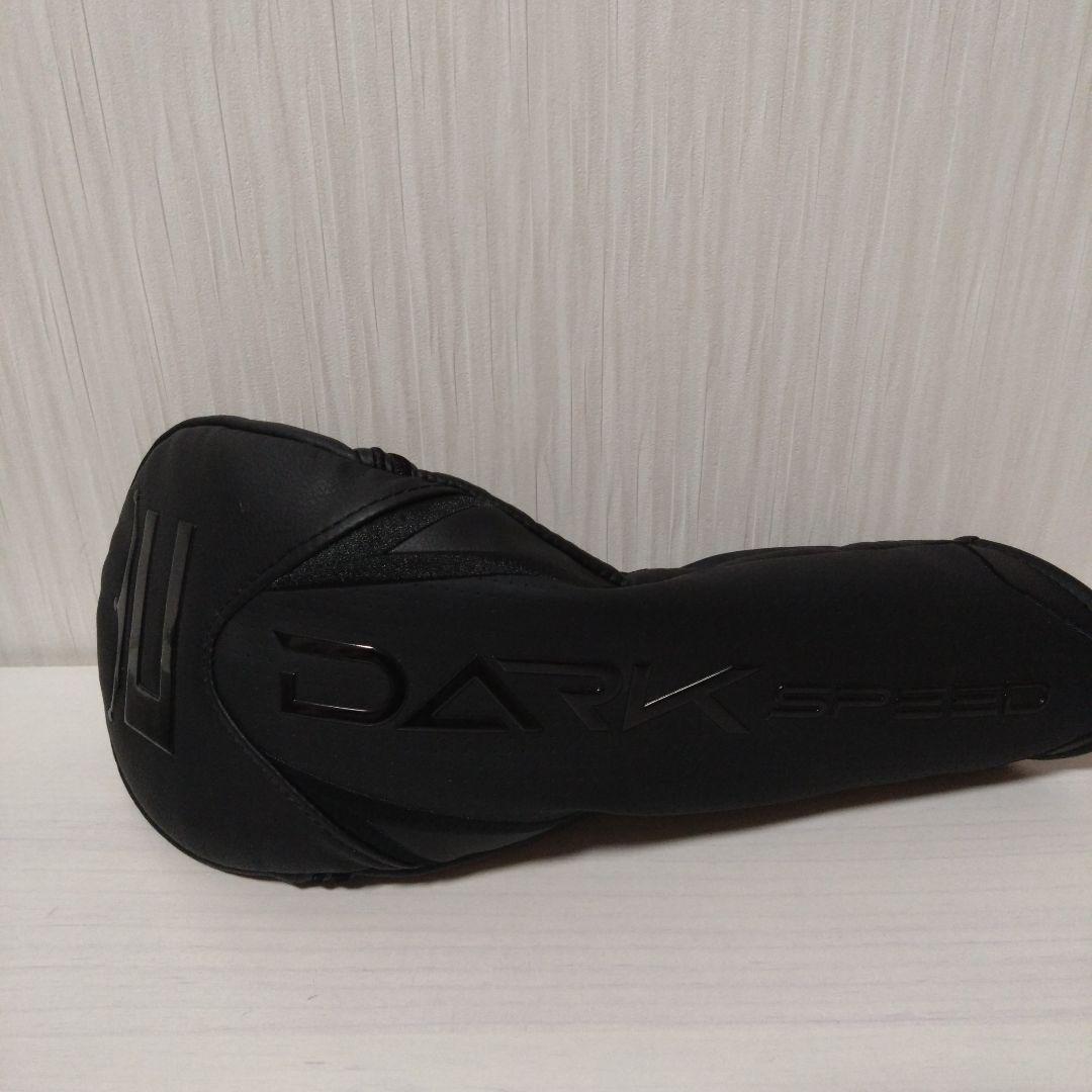 COBRA DARKSPEED LS 8.0° ヘッドカバー付