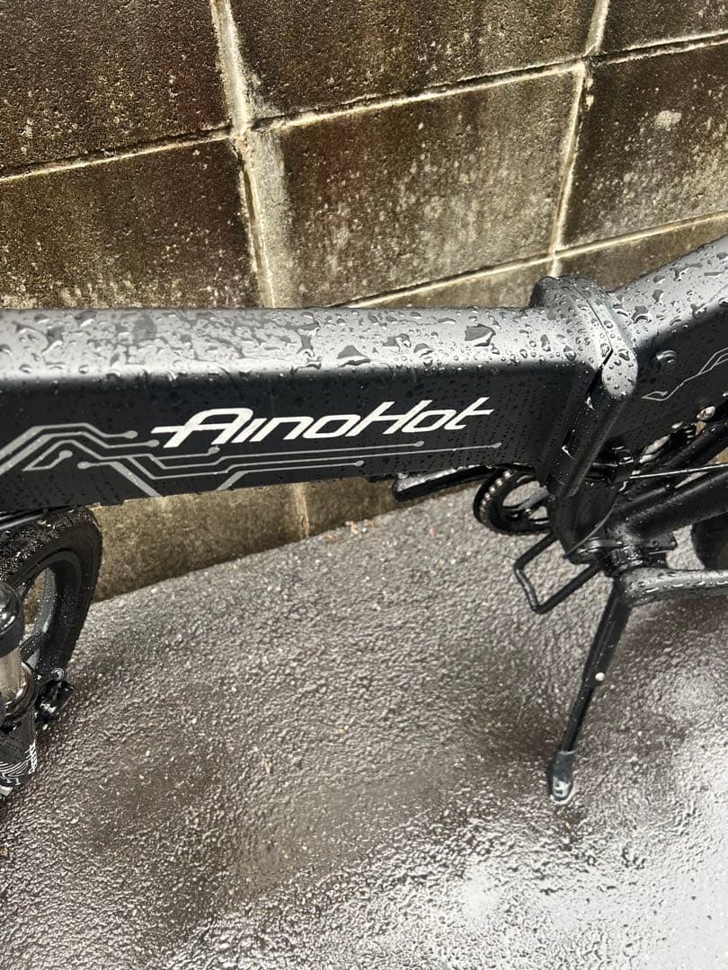 AinoHot 折りたたみ式 電動アシスト自転車 ブラック
