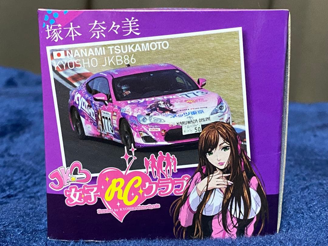 [未開封品]京商 トヨタ86塚本奈々美モデル OVER TAKE！仕様2台セット