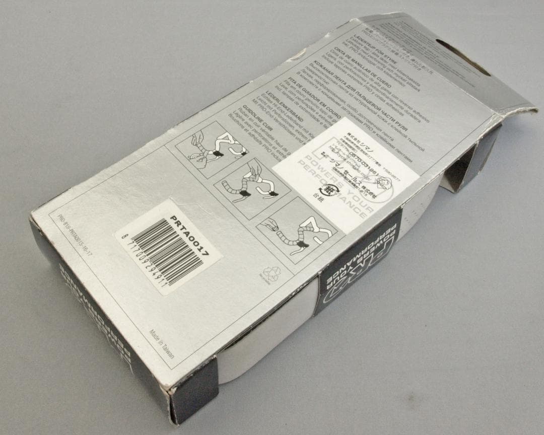Shimano PRO（シマノ プロ） 革製バーテープ 新品