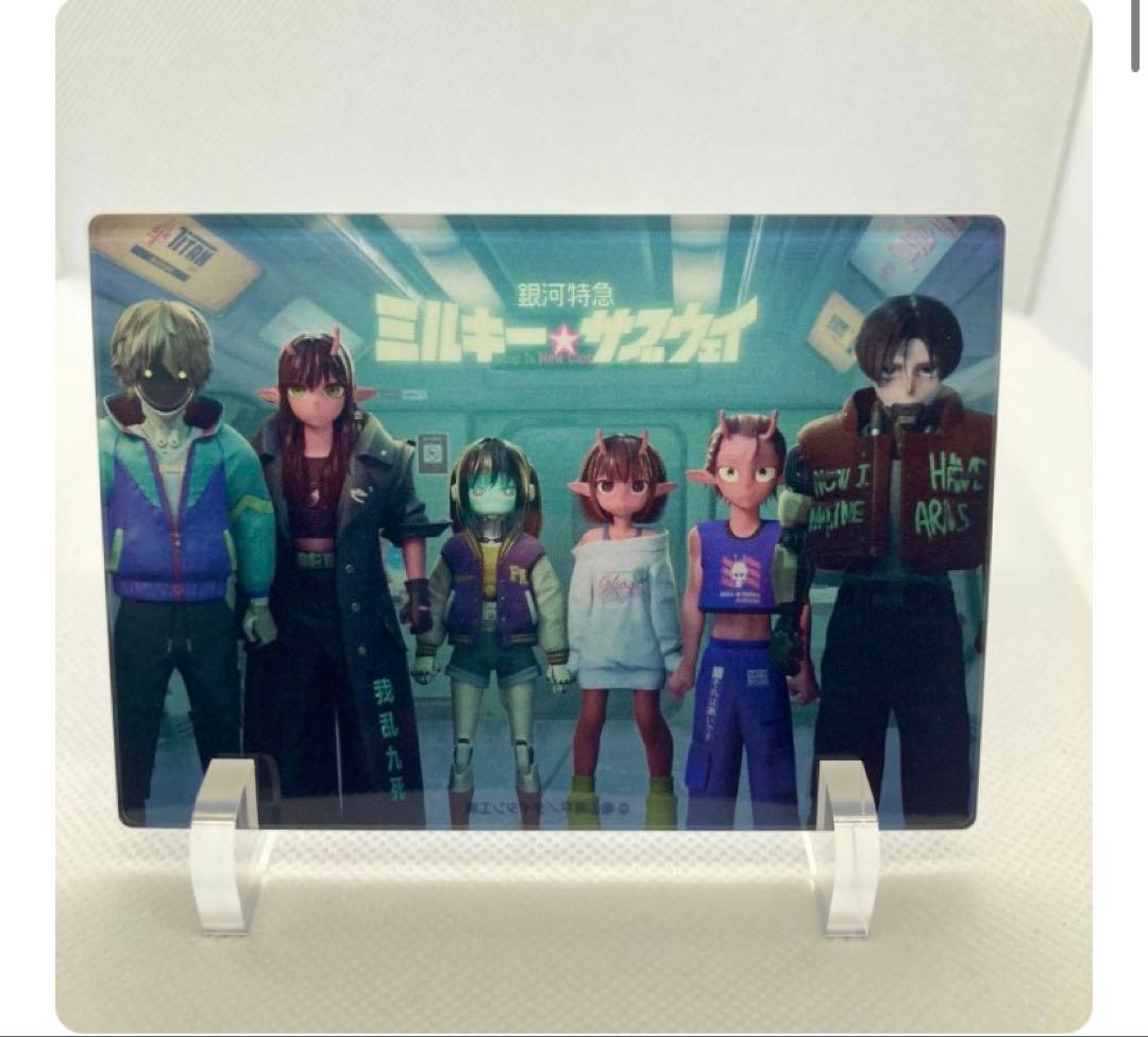 銀河特急 ミルキーサブウェイ マンガ展 ヴィレッジヴァンガード アクリル