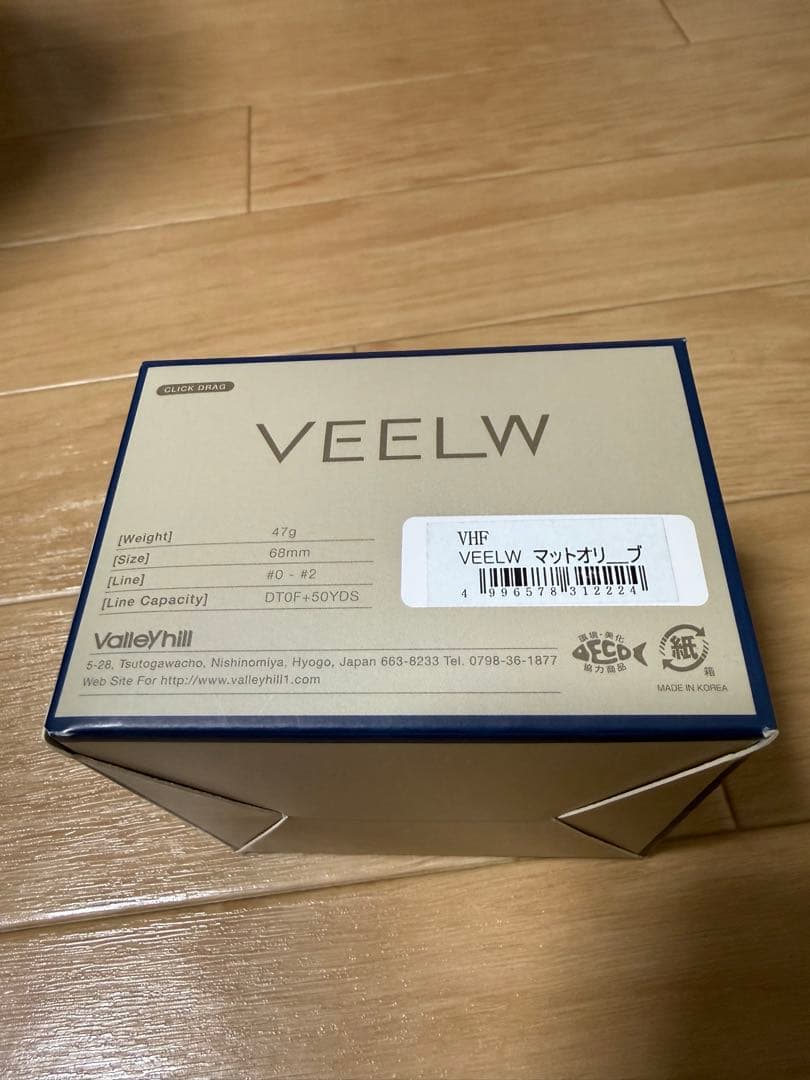 期間限定値下げ。valleyhill VEELWフライリール
