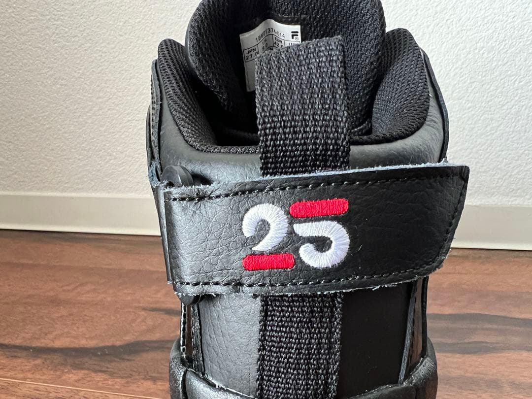 シューズ(男性用) FILA Grant Hill II 25th Anniversary