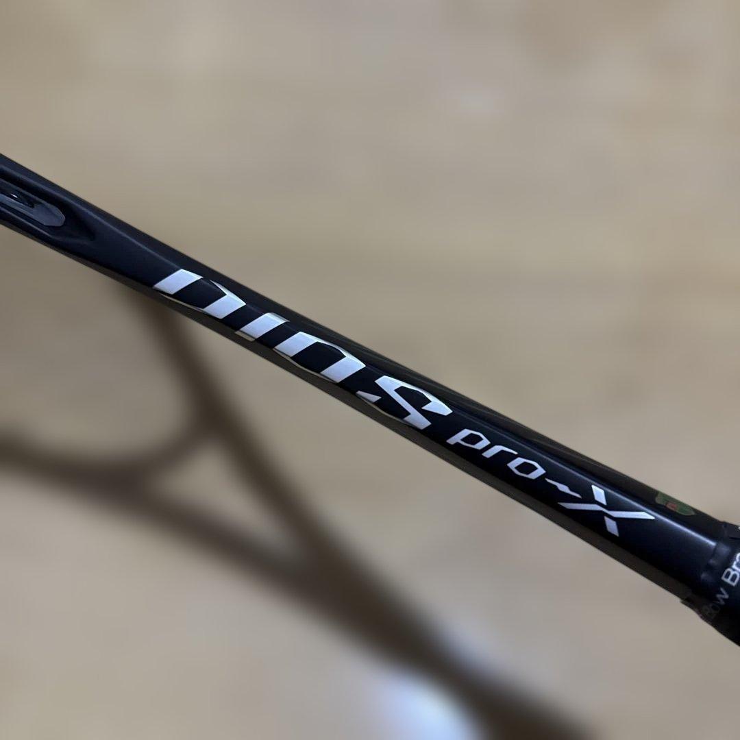 ミズノ DIOS PRO-X 限定カラー