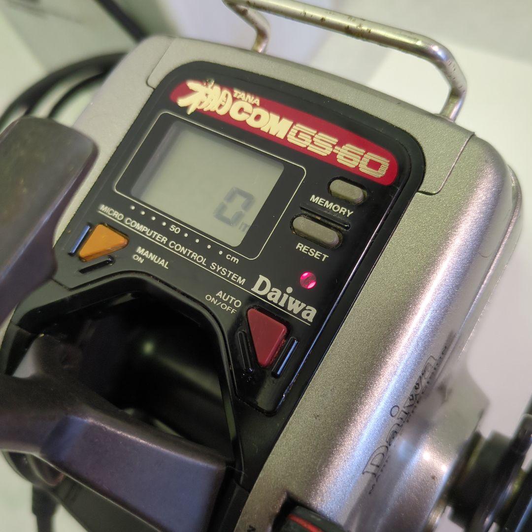【動作確認済】ダイワ TANACOM GS-60 電動リール