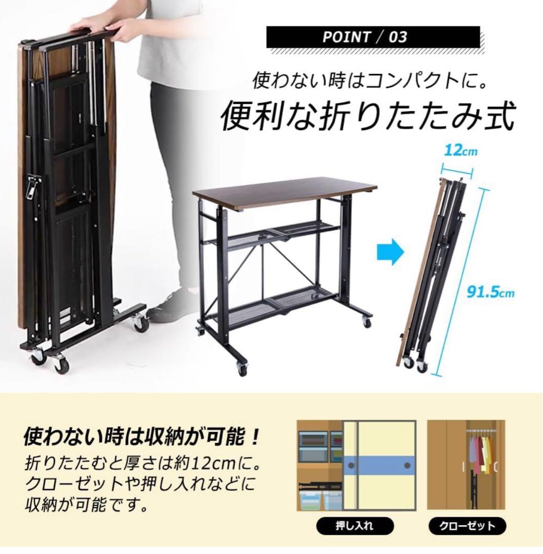 E-WIN スタンディングデスク 高さ調整 テーブル PC 在宅 SD92-BK