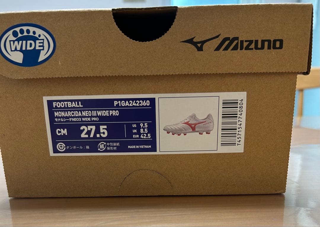 【新品】モナルシーダネオ3 ワイドプロ　27.5センチ　　P1GA242360