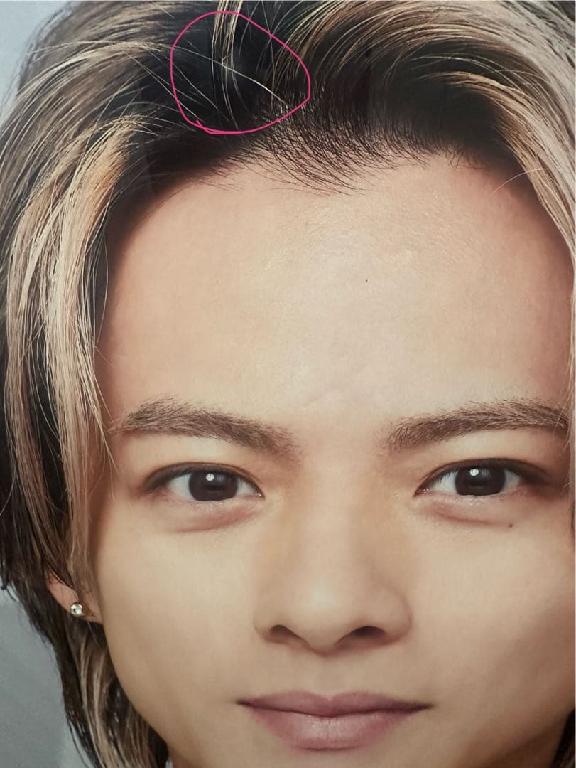 【まとめ売り】Number i 平野紫耀多め