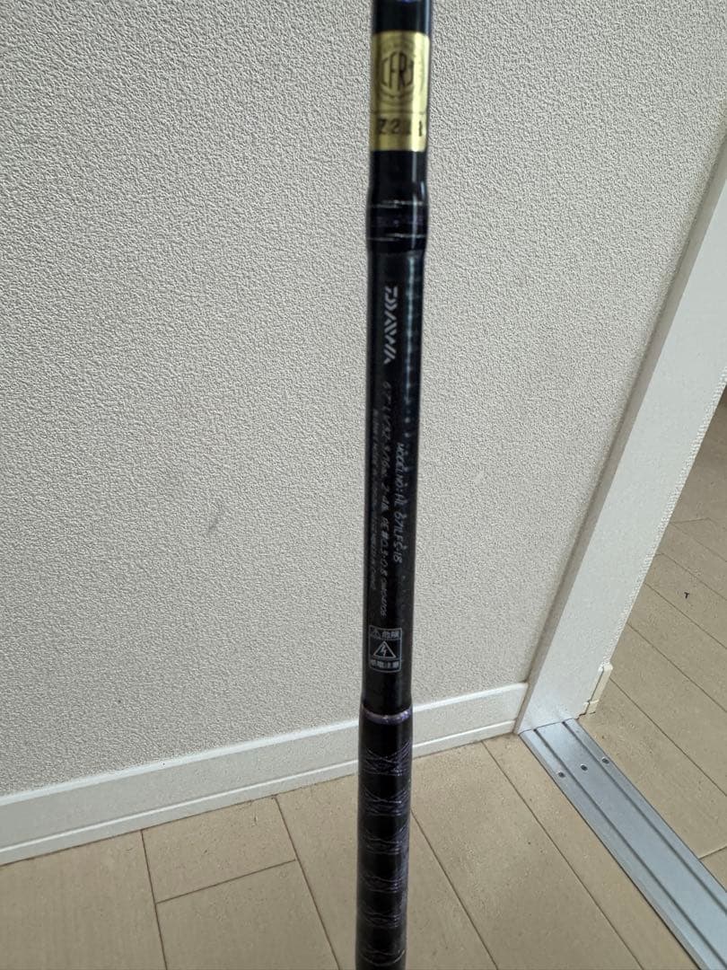 ダイワ ハートランド 671LFS-18 使用頻度かなり少ないです