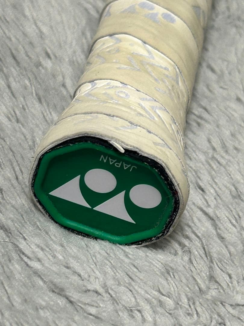 ラケット YONEX ASTROX 88s Pro 3UG4