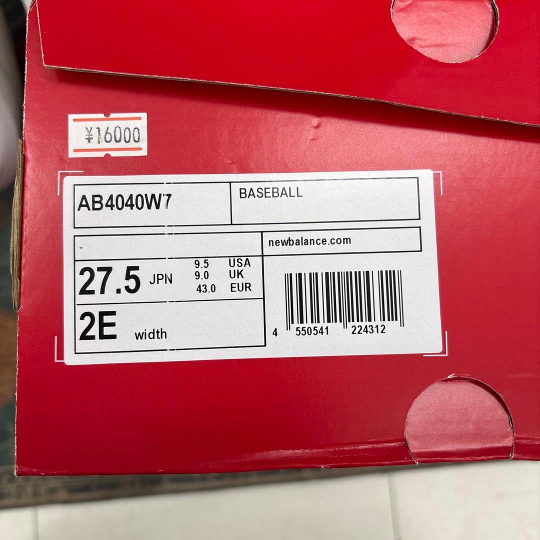 New Balance 野球スパイク ホワイ27.5 新品未使用品です。