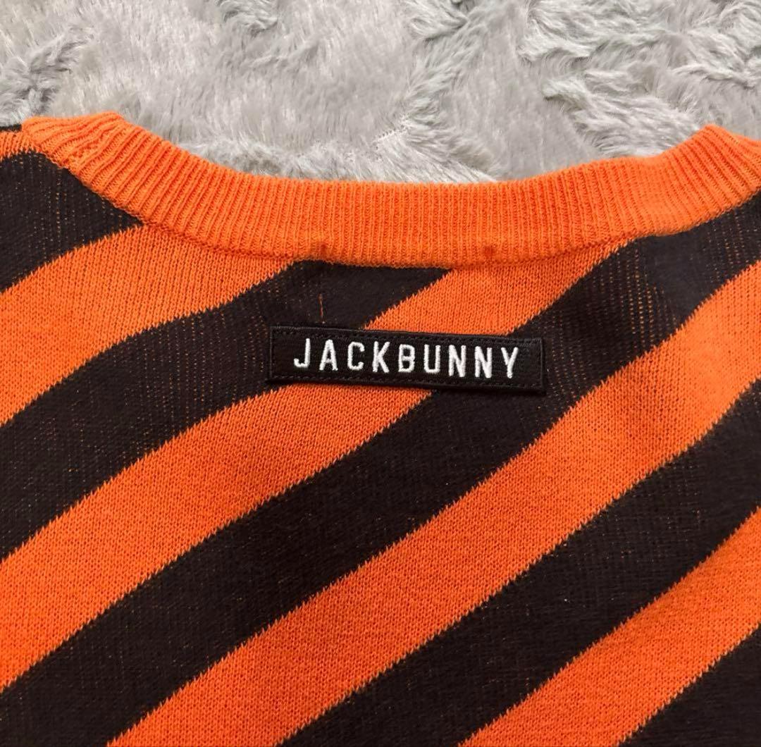 JACK BUNNY コットン ニットセーター レジメンタルストライプ オレンジ