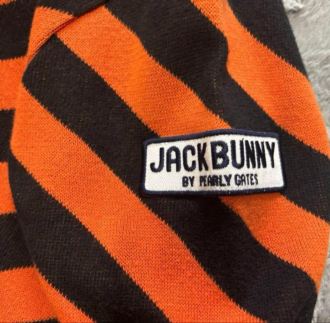 JACK BUNNY コットン ニットセーター レジメンタルストライプ オレンジ