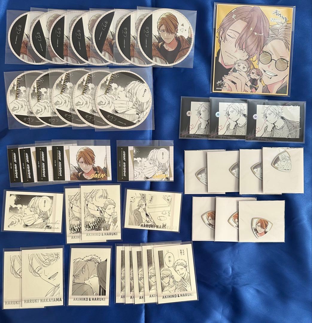 ギヴン ギヴン展 アニカフェ CODA:NextVerse 春樹セット