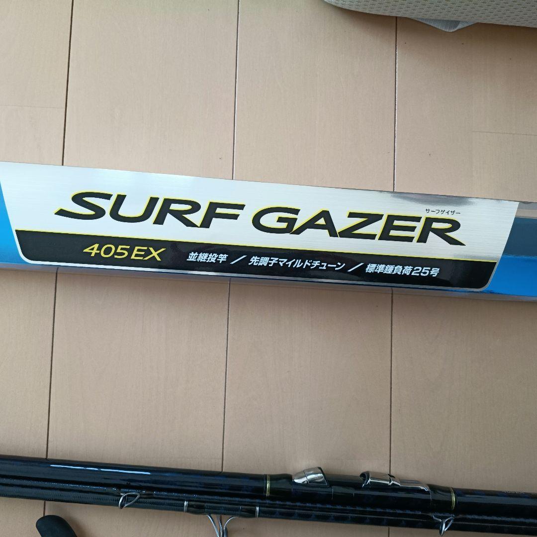 SHIMANO SURF CAZAR ロッドとダイワリールセット