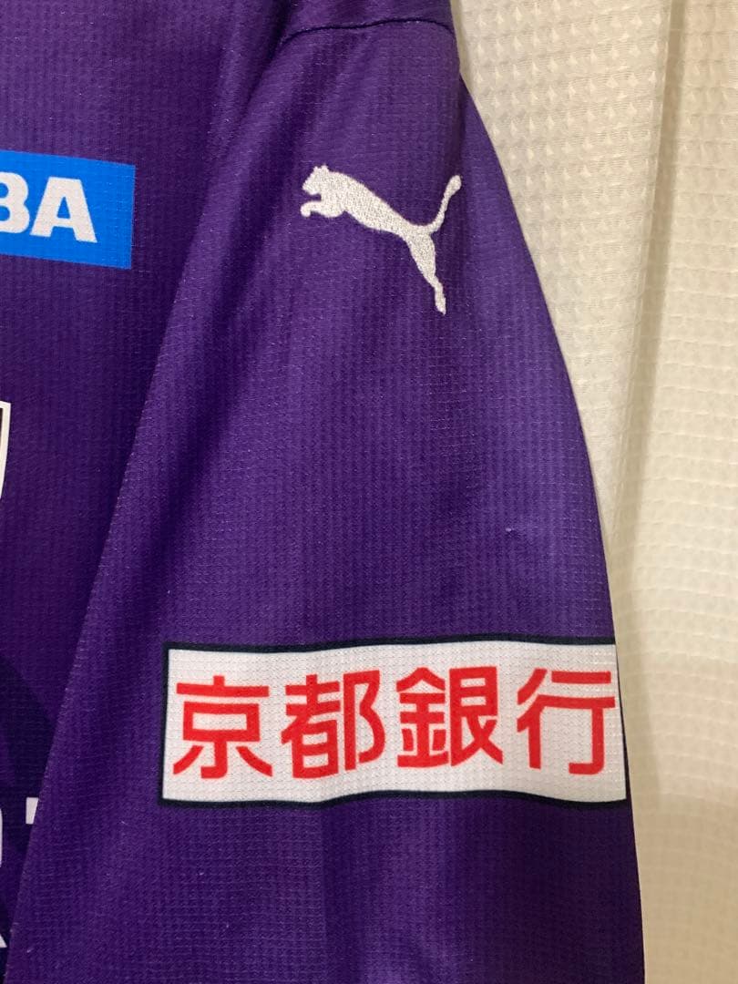 マ*ス様 京都サンガF.C. 2023オーセンティックユニフォーム 7 川崎颯太