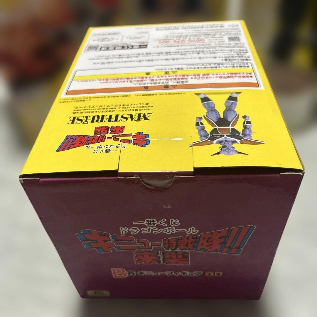 ドラゴンボールZ ギニュー特戦隊 フィギュア
