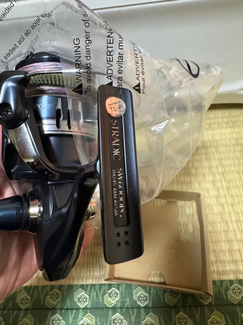 SHIMANO シマノ 20ストラディック SW6000PG