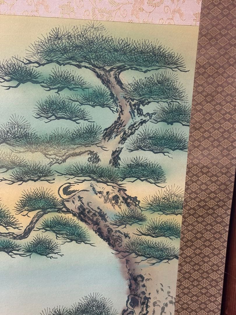 掛け軸 高砂　慶事・お正月用 縁起物　香雪作