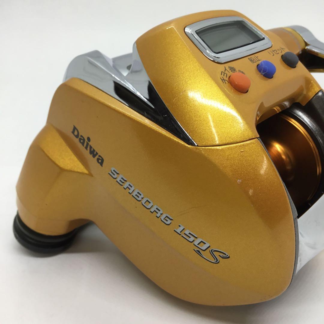 ダイワ　シーボーグ150S (中古品)