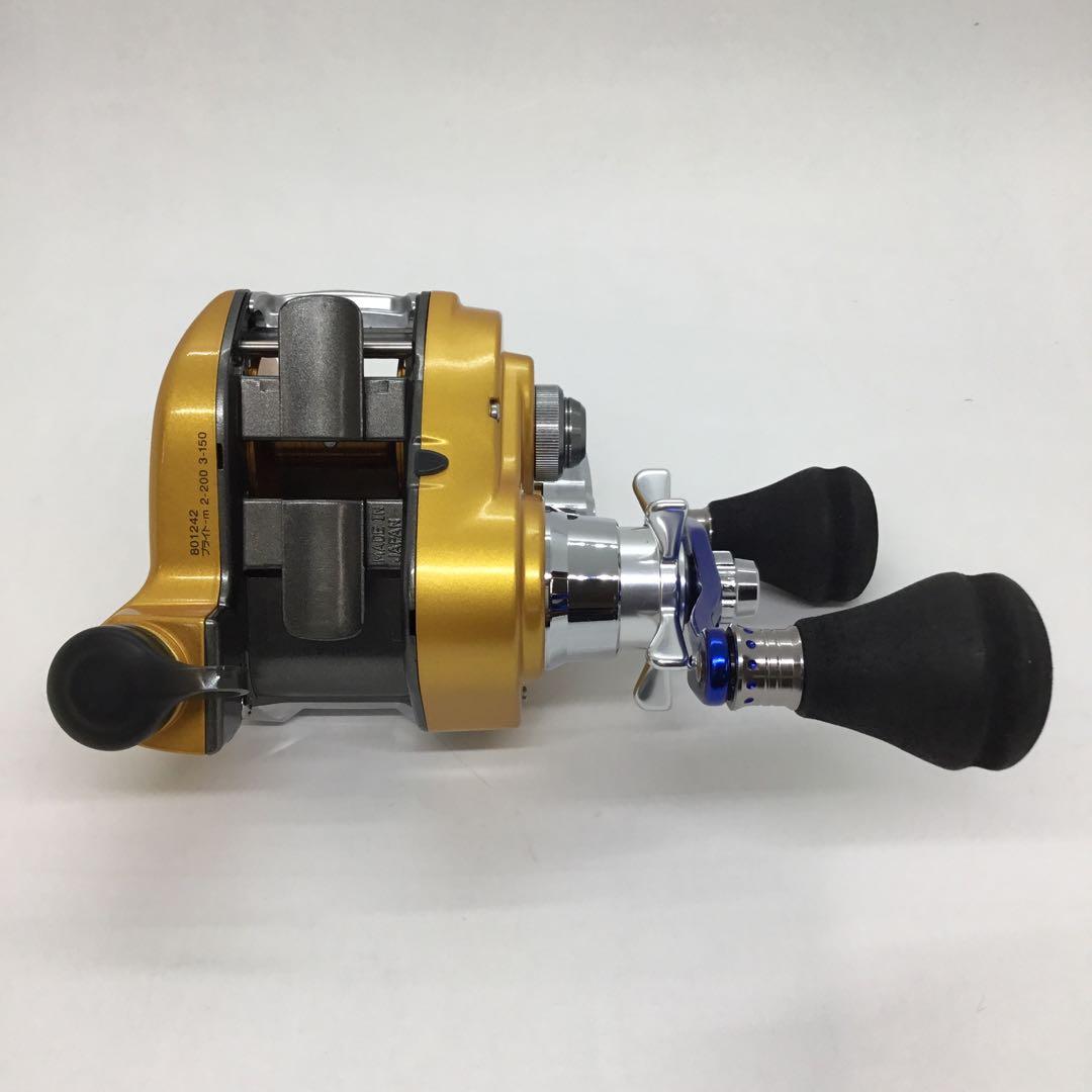 ダイワ　シーボーグ150S (中古品)