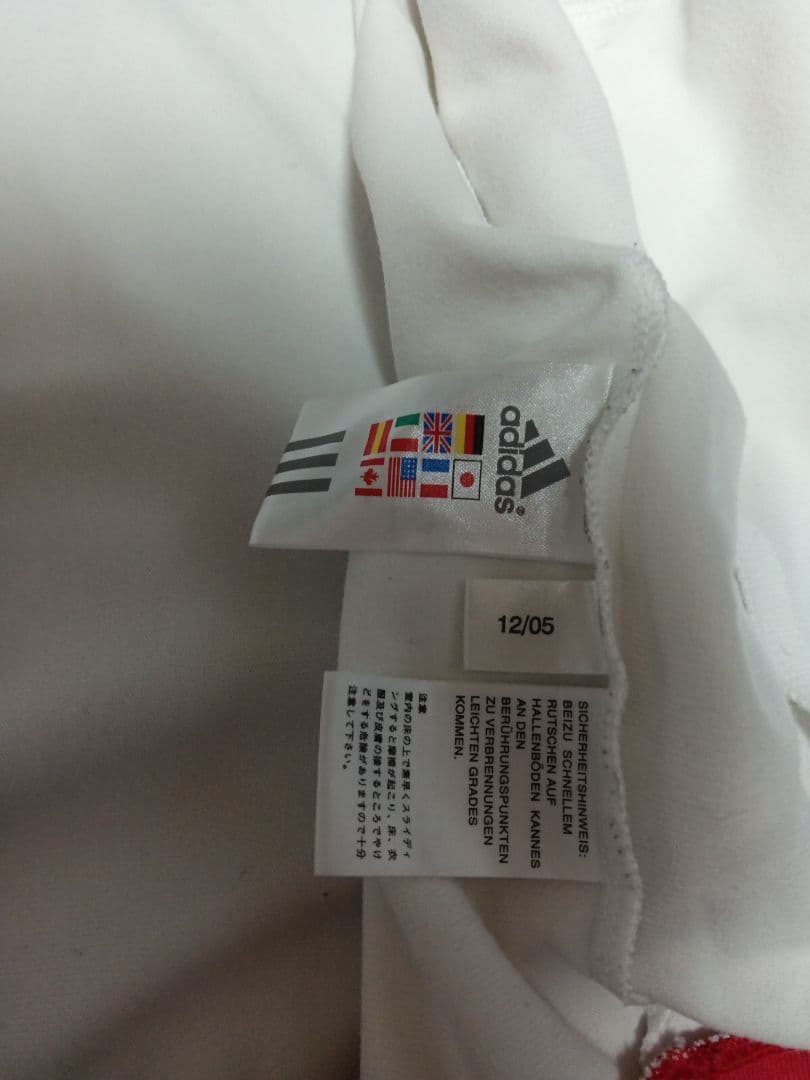 adidas Ajax アヤックス　トラックジャケットジャージ　古着　05/06