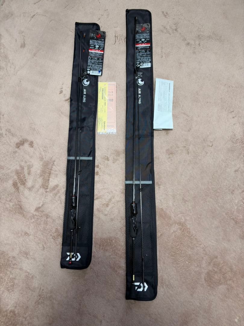 AJING 53L-S & 63L-T アジングロッドセット
