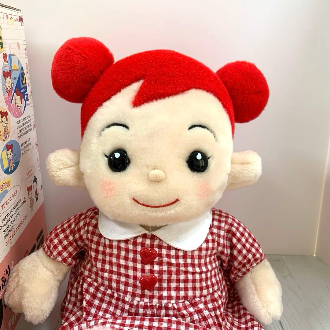 プリモプエラ　BANDAI 　ぬいぐるみ　プリモプエル