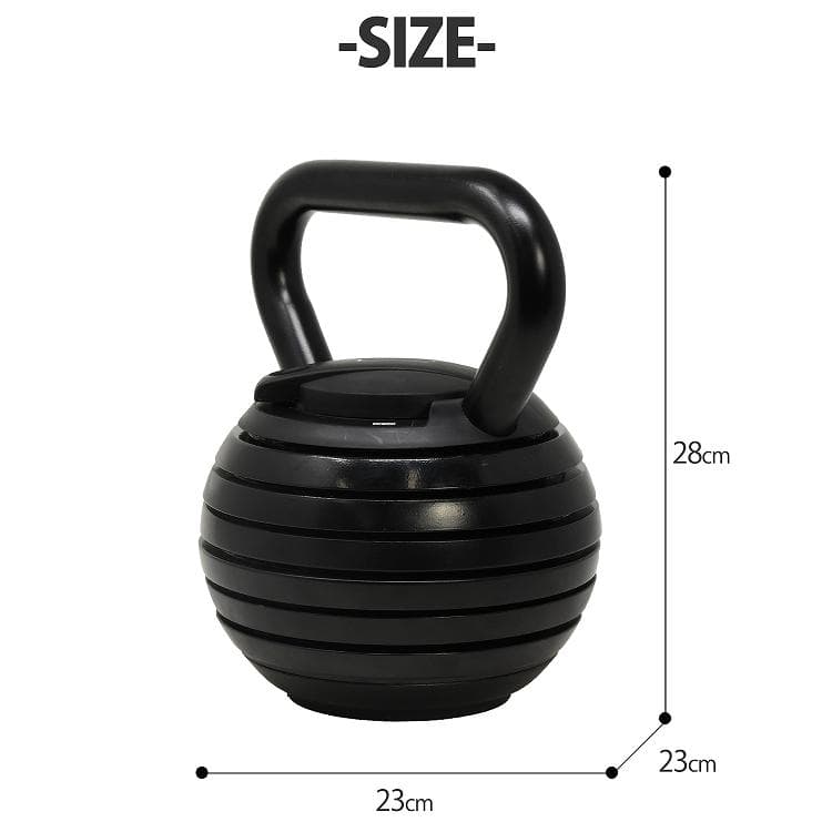 可変重量式 ケトルベルダンベル 3.6～18kg アジャスタブル
