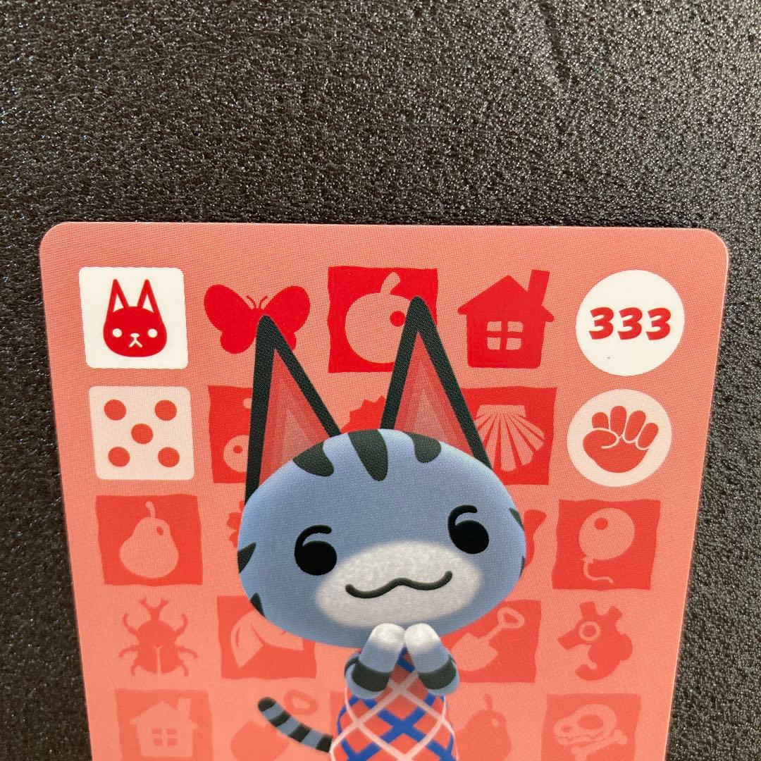 どうぶつの森　amiiboカード　ネコ住民　23枚