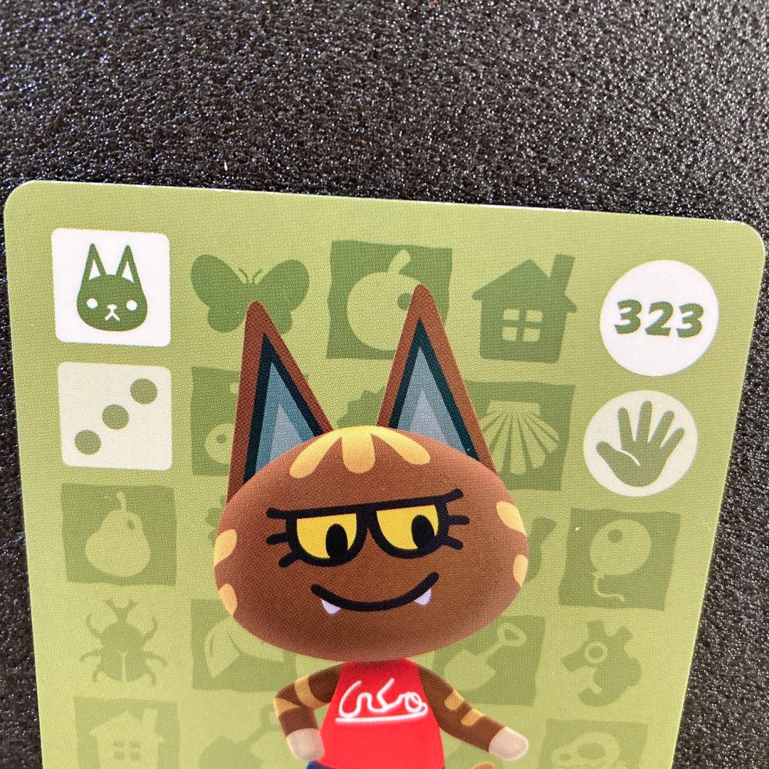 どうぶつの森　amiiboカード　ネコ住民　23枚