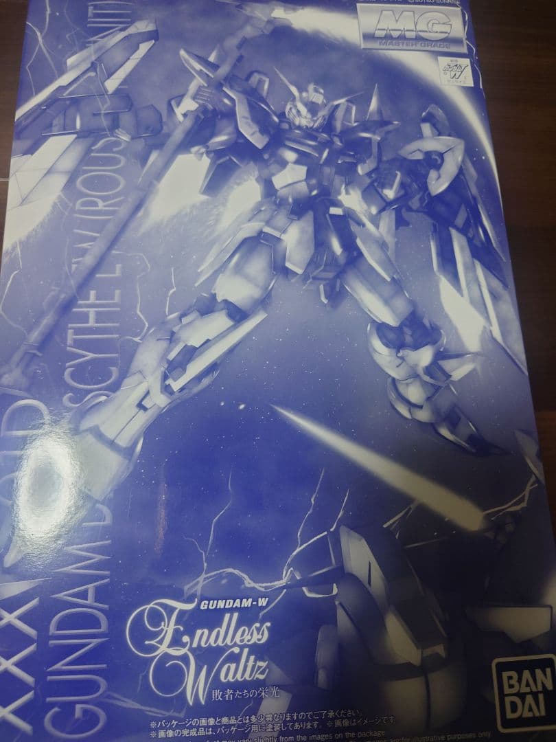 MG 1/100 EW Ver.Ka 7体セット