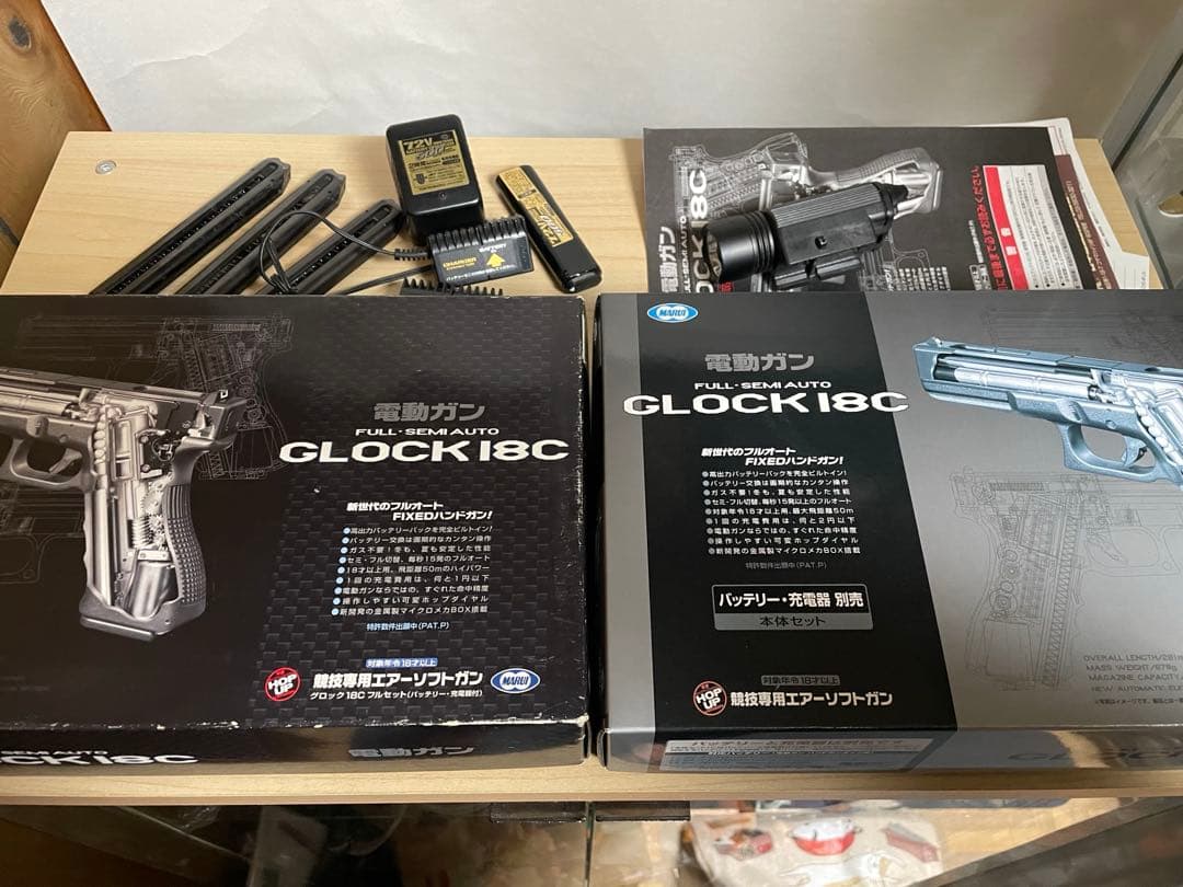 GLOCK 18C 電動ガン 二丁➕バッテリ、マガジン➕おまけ
