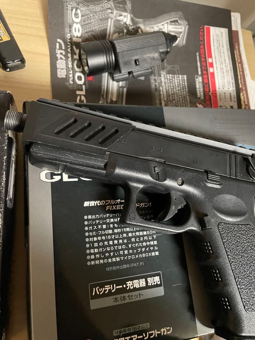 GLOCK 18C 電動ガン 二丁➕バッテリ、マガジン➕おまけ