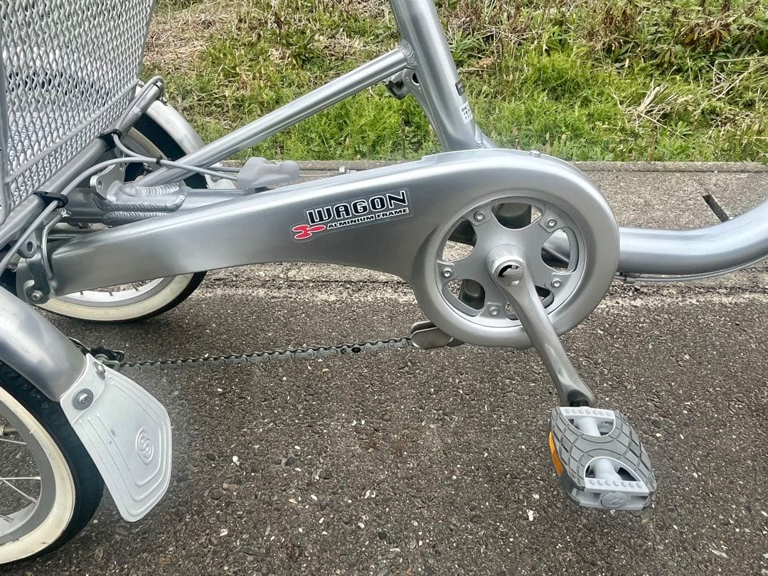 ブリヂストン　大人用三輪車　(引き取り)
