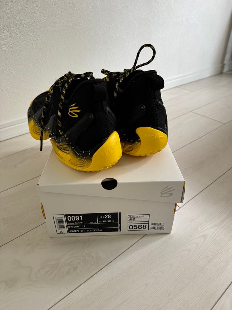 【美品】under armor curry 13 28cm