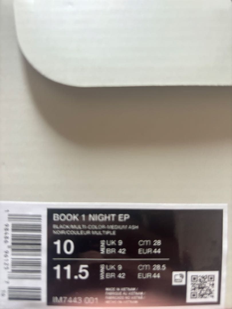 シューズ(男性用) NIKE BOOK1 NIGHT EP 28.0cm