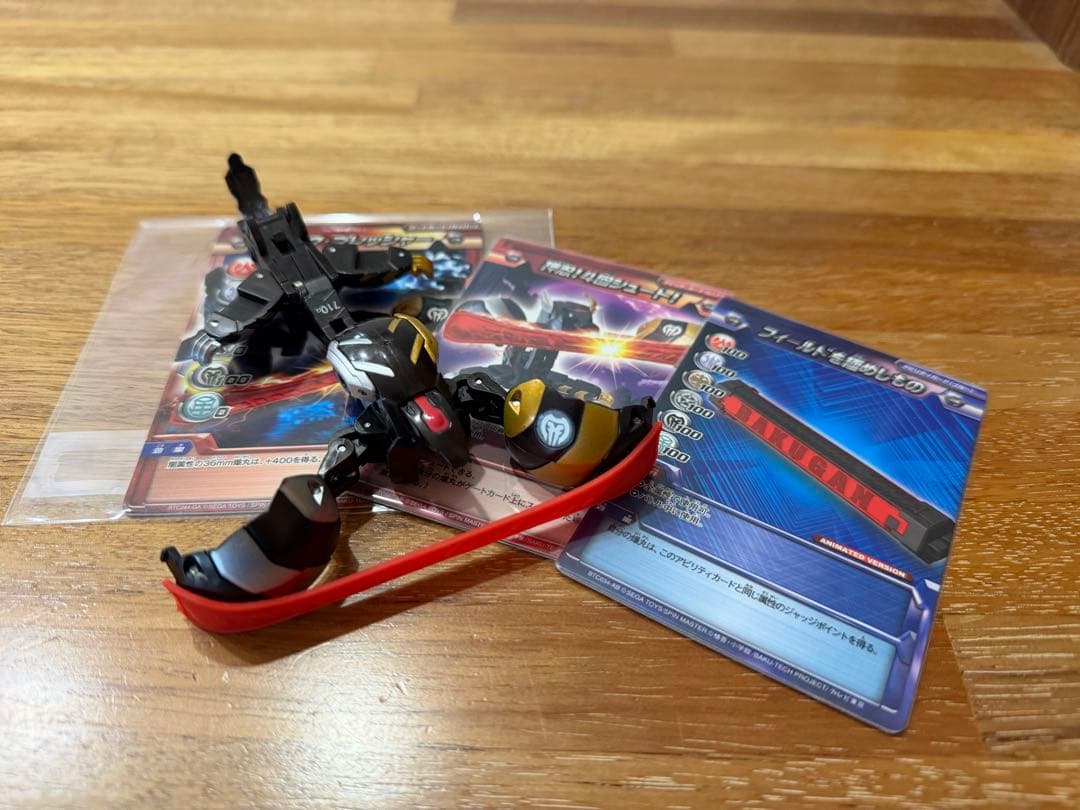 【希少美品】爆TECH 爆丸 押プレス オスプレス カード付